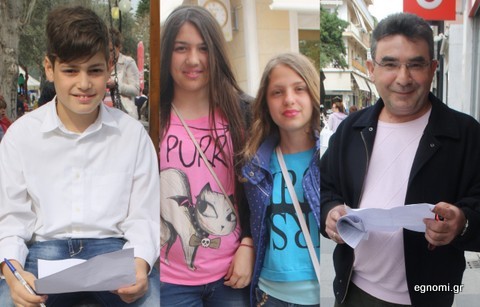 Πόσο καλά γνωρίζουμε την ιστορία μας;