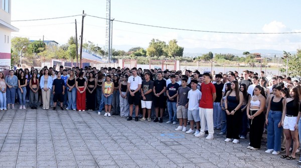 ΛΥΚΕΙΟ ΒΑΣΙΛΙΚΟΥ: Εγινε ο αγιασμος για τη νέα σχολική χρονιά