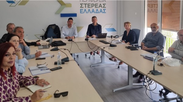 Νέο άλμα στον ψηφιακό μετασχηματισμό από την Περιφέρεια Στερεάς Ελλάδας