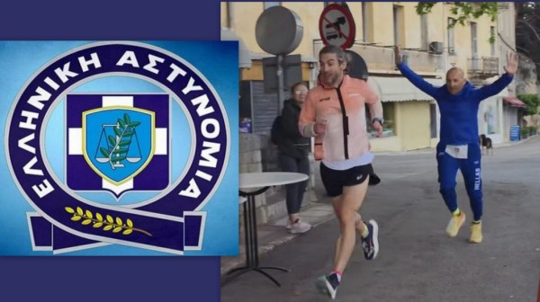 Σημαντική διάκριση για τον Χάρη Βακούλα της Ένωσης Αστυνομικών Υπαλλήλων Εύβοιας