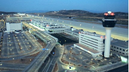 Έκλεψαν 1 εκ. ευρώ από τράπεζα στο Ελ.Βενιζέλος!