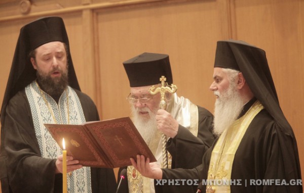 Ο Χαλκιδέος αρχιμανδρίτης Φιλόθεος Θεοχάρης πάει για αρχιγραμματέας της Ιεράς Συνόδου της Εκκλησίας της Ελλάδος