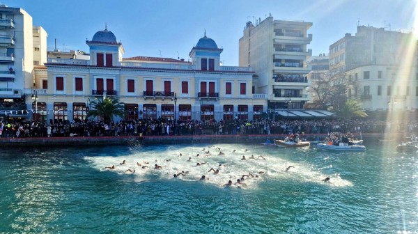 ΧΑΛΚΙΔΑ: Το πρόγραμμα του εορτασμού των Θεοφανείων - Τι ώρα θα πέσει ο σταυρός στη θάλασσα