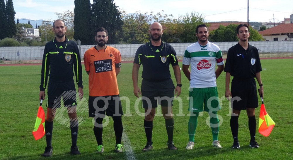 ΠΟΔΟΣΦΑΙΡΟ: Οι διαιτητές στους αγώνες Κυπέλλου