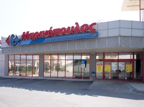 Παρέμβαση του Εργατικού Κέντρου Εύβοιας για τις δραματικές εξελίξεις στο Μαρινόπουλο