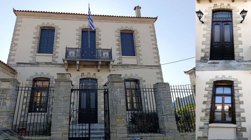 Το Δημαρχείο Κύμης ξαναβρίσκει την αρχοντιά του!