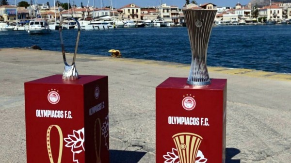 Έρχονται στη Χαλκίδα τα ευρωπαϊκά Κύπελλα του Ολυμπιακού