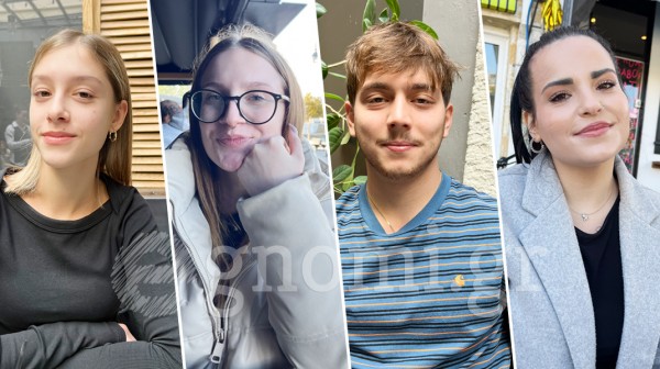 ΧΑΛΚΙΔΑ ΡΕΠΟΡΤΑΖ: Αν είχατε να επιλέξετε, τι θα διαλέγατε; Για πάντα νέος, μια φορά πλούσιος ή μια φορά πανέμορφος;