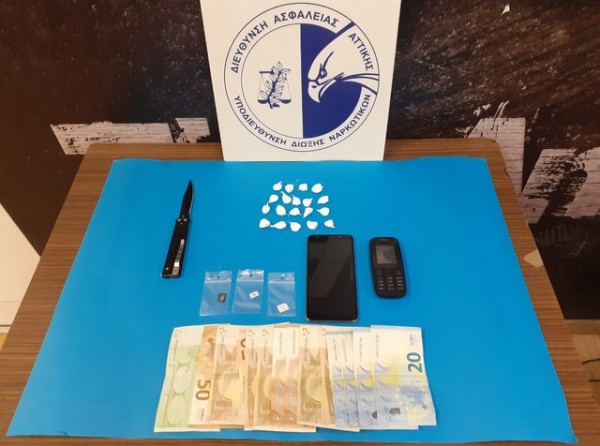 Κοκαΐνη, λεφτά, στιλέτο και κινητά τηλέφωνα στο Ψυχιατρικό Κατάστημα Κράτησης Κορυδαλλού