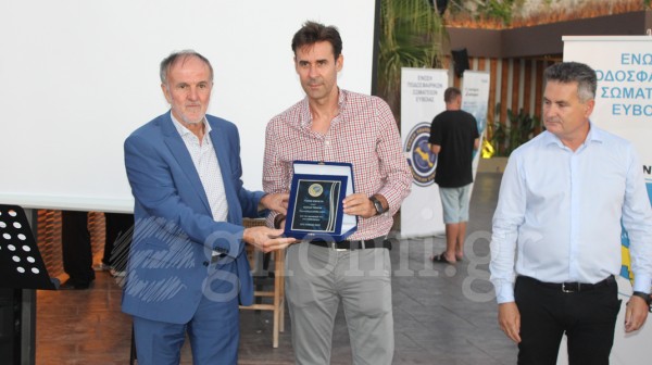 Το ευβοϊκό ποδόσφαιρο τίμησε τον Βασίλη Τσιάρτα!