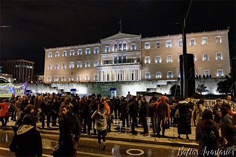 Ευβοείς διαδήλωσαν έξω από τη Βουλή