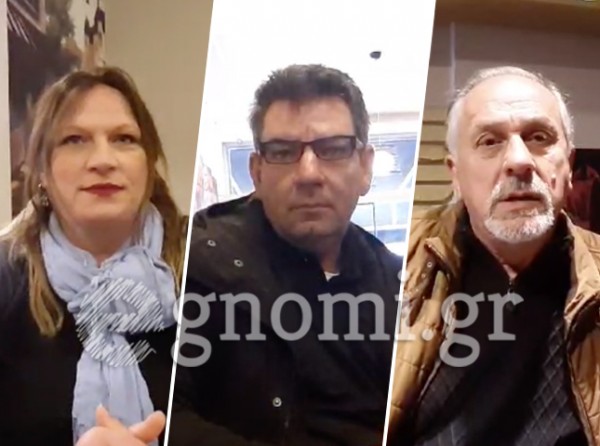 ΧΑΛΚΙΔΑ-ΡΕΠΟΡΤΑΖ: Καυτηριάζουν τους ...σελέμπριτι δημοσιογράφους για το δυστύχημα των Τεμπών (VIDEO)