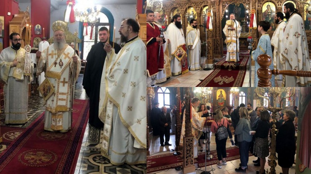Σε Άτταλη και Άνω Στενή ο Μητροπολίτης κ. Χρυσόστομος το Σαββατοκύριακο