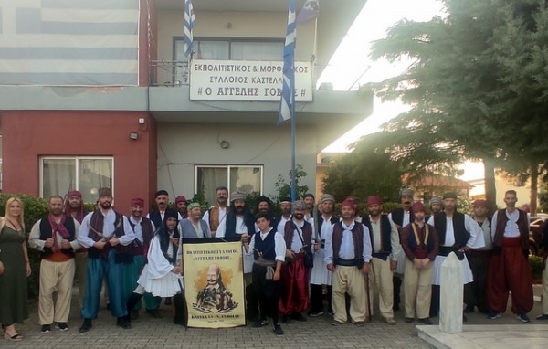ΔΗΜΟΣ ΔΙΡΦΥΩΝ -ΜΕΣΣΑΠΙΩΝ: Ιστορική αναπαράσταση της μάχης των Βρυσακίων από ερασιτέχνες ηθοποιούς