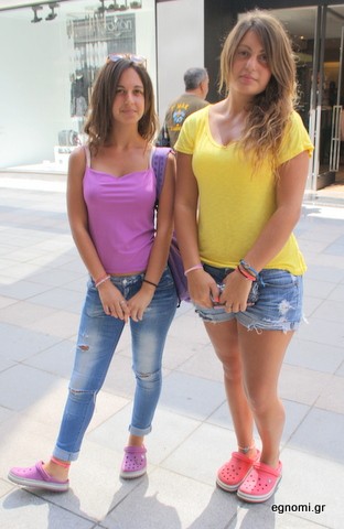 Κολλητές η Κατερίνα και η Σοφία