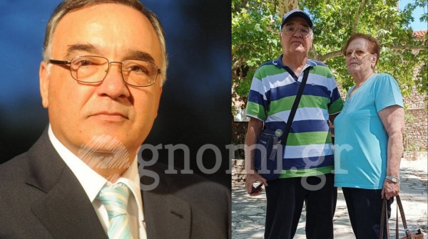 ΧΑΛΚΙΔΑ: Έφυγε από τη  ζωή ο Αχιλλέας Χρυσάγης