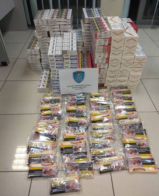 ΧΑΛΚΙΔΑ: Συνελήφθη 53χρονη Ελληνίδα με 30.000 λαθραία τσιγάρα και 2,5 κιλά καπνού