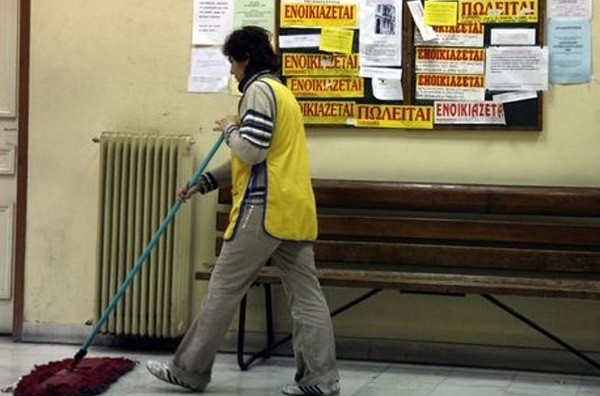 ΚΑΘΑΡΙΣΤΡΙΕΣ-ΕΥΒΟΙΑ: Βλέπουν το χρώμα του χρήματος