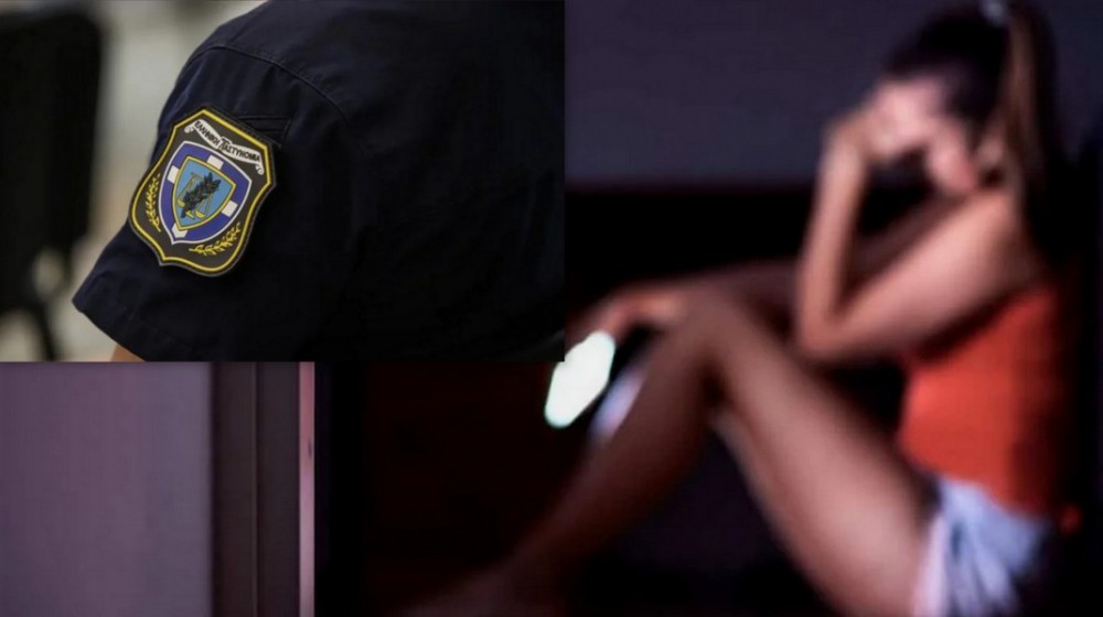 Συνελήφθη 35χρονος αξιωματικός της Αστυνομίας για εκδικητική πορνογραφία