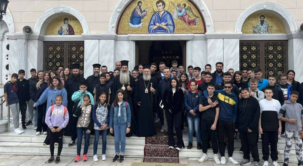 Εκδρομή στη Χαλκίδα και στο Προκόπι για τους μαθητές του Εκκλησιαστικού Γυμνασίου και Λυκείου Λαμίας