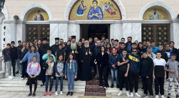 Εκδρομή στη Χαλκίδα και στο Προκόπι για τους μαθητές του Εκκλησιαστικού Γυμνασίου και Λυκείου Λαμίας