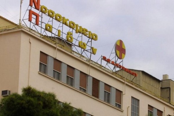 Ξυπνάει από την καταστολή η 8χρονη Αλεξία