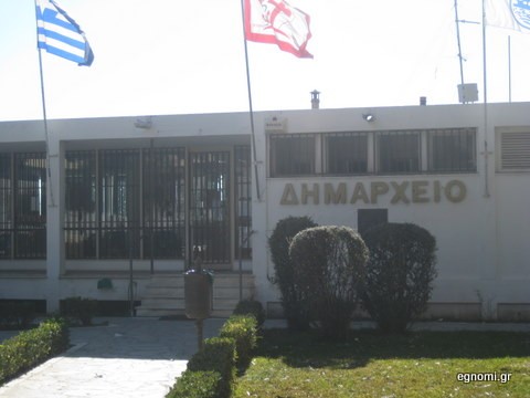 Προσλήψεις εποχικών υπαλλήλων στο Δήμο Ερετρίας