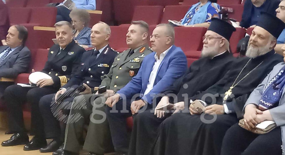 ΧΑΛΚΙΔΑ: Παρουσιάστηκε το βιβλίο του Ν.Δ. Τριανταφυλλόπουλου