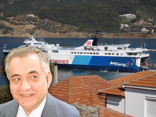 4 χρόνια φυλάκιση για τον Γεράσιμο Αγούδημο