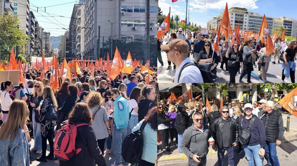 Δυναμική παρουσία των εργαζομένων του Δήμου Χαλκιδέων στη μεγάλη κινητοποίηση στην Αθήνα