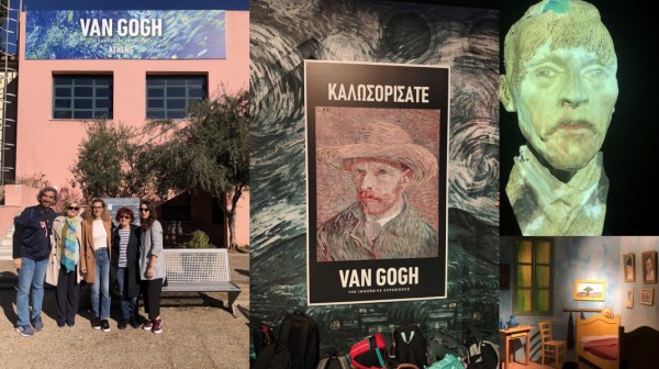 Μοναδική πολιτιστική εμπειρία για μαθητές του 3ου Λυκείου Χαλκίδας