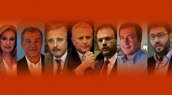 Αναβλήθηκαν για μία εβδομάδα οι εκλογές στην Κεντροαριστερά