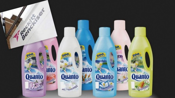 ΒΑΣΙΛΙΚΟ ΧΑΛΚΙΔΑΣ: Έκλεισε χωρίς να ... ανοίξει μύτη το εργοστάσιο της εταιρείας Reckitt Benckiser με 70 εργαζόμενους