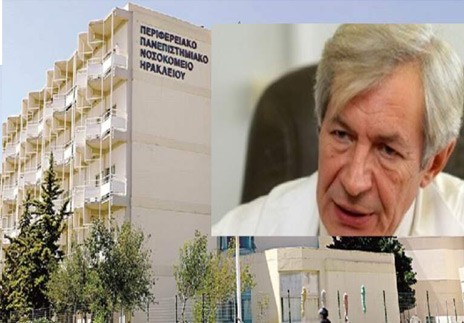 Διοικητής ΠΑΓΝΗ: Διαψεύδει την είδηση για ασθενή με κορονωιό στο νοσοκομείο
