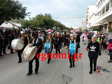 ΧΑΛΚΙΔΑ ΚΑΡΝΑΒΑΛΙ: Παρέλαση με κρύο, αλλά και κέφι (ΦΩΤΟΡΕΠΟΡΤΑΖ)