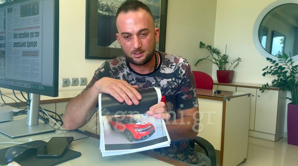 ΧΑΛΚΙΔΑ: Τον «δάγκωσε» γνωστός έμπορος αυτοκινήτων (VIDEO)