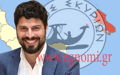 ΔΗΜΟΣ ΣΚΥΡΟΥ: Ο συνδυασμός του Γιώργου Λαμπαθάκη (Σκύρος Οραμα και Δημιουργία)