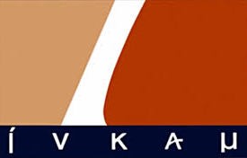 Εμπειρα στελέχη στο Digital τμήμα της ΙΝΚΑΜ