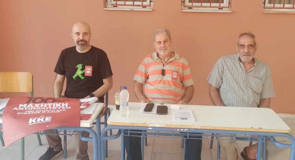 ΧΑΛΚΙΔΑ-ΕΘΝΙΚΕΣ ΕΚΛΟΓΕΣ: Από νωρίς στις επάλξεις οι εκπρόσωποι του ΚΚΕ