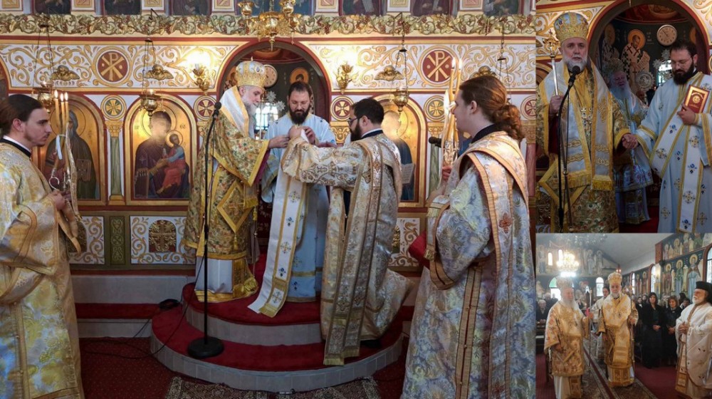 ΜΑΛΑΚΩΝΤΑΣ ΕΡΕΤΡΙΑΣ: Νέος διάκονος με σπουδές στην Ελβετία χειροτονήθηκε στο ναό του Αγίου Ανδρέα