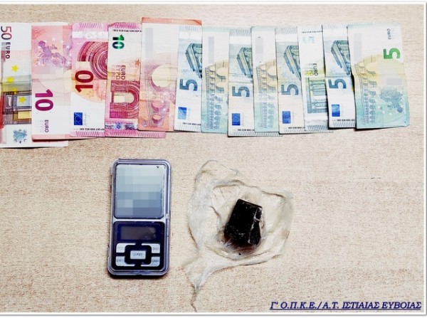 ΙΣΤΙΑΙΑ ΕΥΒΟΙΑΣ: Έπιασαν έναν Έλληνα για διακίνηση ηρωίνης