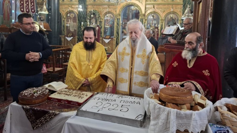 ΝΟΤΙΟΣ ΕΥΒΟΙΑ: Στην Οκτωνιά την Πρωτοχρονιά ο Μητροπολίτης Καρυστίας και Σκύρου κ. Σεραφείμ