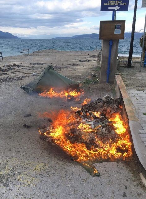 ΑΓΙΟΚΑΜΠΟΣ ΒΟΡΕΙΑ ΕΥΒΟΙΑ: Εκαψαν κάδους απορριμμάτων