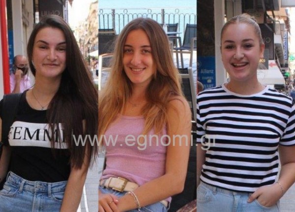 ΧΑΛΚΙΔΑ ΡΕΠΟΡΤΑΖ: Ποιος είναι ο αγαπημένος σας μήνας και γιατί; Τρεις νεαρές Χαλκιδέες απαντούν!