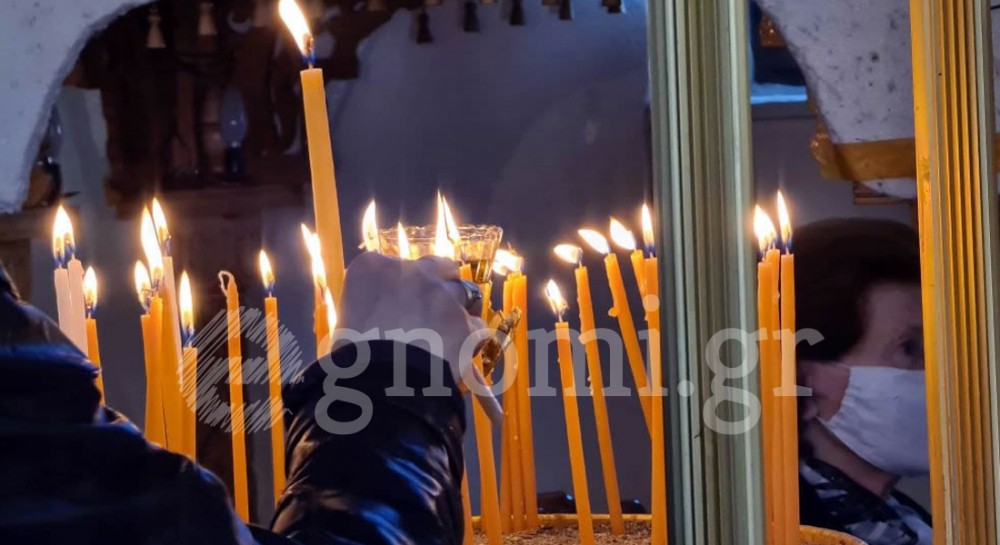 Γιορτάζει το παρεκκλήσιο του Νέου Νοσοκομείου Χαλκίδας