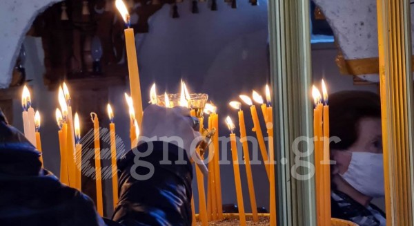 Γιορτάζει το παρεκκλήσιο του Νέου Νοσοκομείου Χαλκίδας