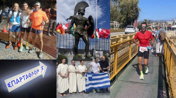 ΣΠΑΡΤΑΘΛΟΝ:  Δύο αθλητές του Συλλόγου Δρομέων Εύβοιας τερμάτισαν στον υπερμαραθώνιο των 246 χιλιομέτρων