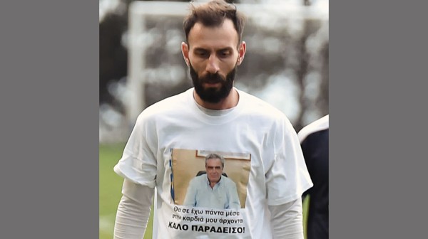 ΣΤΑΥΡΟΣ-ΑΝΑΓΕΝΝΗΣΗ ΜΑΝΤΟΥΔΙΟΥ 4-1: Νίκη αφιερωμένη στη μνήμη του Γιώργου Ψαθά - Τα λόγια του κόουτς Βογιατζή