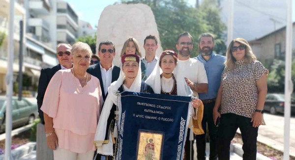 ΝΕΑΠΟΛΗ ΧΑΛΚΙΔΑΣ: Παρόντες και οι Καππαδόκες της Εύβοιας στα αποκαλυπτήρια του μνημείου της  Μικρασιατικής καταστροφής