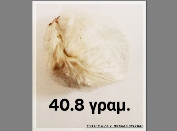 ΛΙΜΝΗ: Συνελήφθη ένας Έλληνας για διακίνηση ηρωίνης